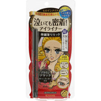 KISS ME Heroine Make Smooth Liquid Eyeliner Waterproof #03 Dark Brown