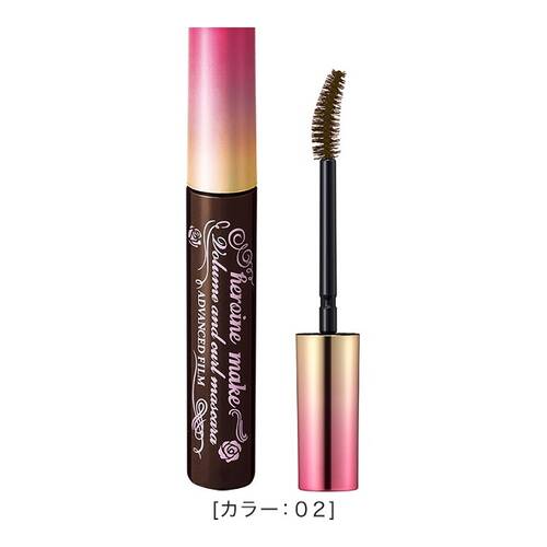 Kiss Me Heroine Volume and Curl Mascara Advanced Film#02 Brown