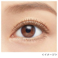 Kiss Me Heroine Volume and Curl Mascara Advanced Film#02 Brown