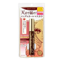 伊势半KissMe 纤长卷翘超级防水睫毛膏 02棕色