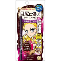 KISSME Heroine Make Long-stay Sharp Gel Liner Eyeliner -02 Dark Brown