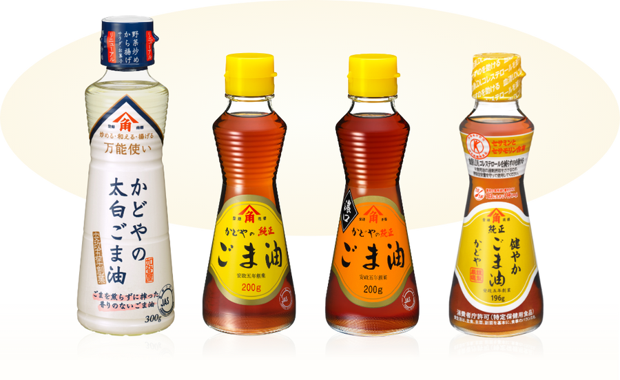 Kadoya Genuine Sesame Oil Dark 200g