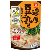 Kikkoman RICH SOY MILK POT SOUP TANTAN FLAVOR