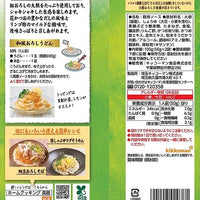 Kikkoman Noodles Japanese Style 100g