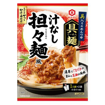 Kikkoman noodles Dandan noodle style without soup 100g