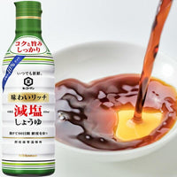 Kikkoman Reduced salt soy sauce 450ml