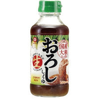 Kikkoman soy sauce 270g