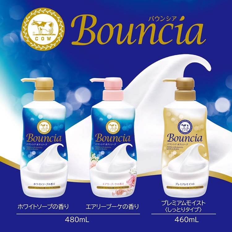 Bouncia Body Soap Premium Moist with Pump 460ml