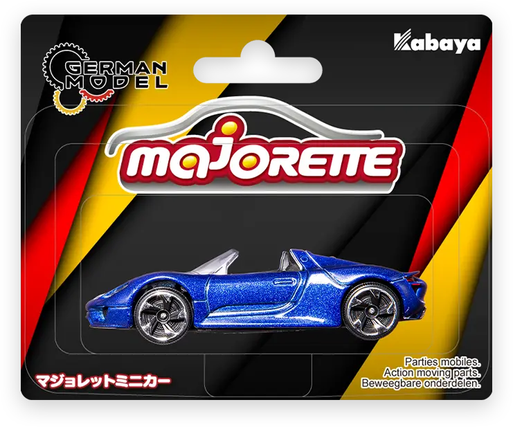 卡巴也 Majorette 迷你车 H