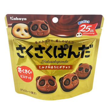 Kabaya Crispy Panda Cookie 47g