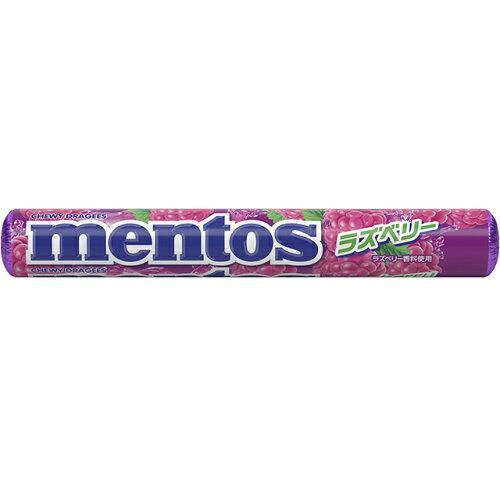 Mentos Soft Candy Raspberry 37.5g