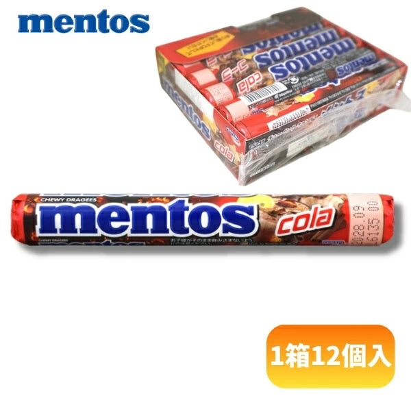 Kracie Mentos Cola
