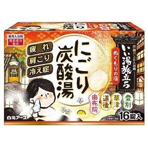 Hakugen Earth Iiyu Tabidachi Nigori carbonated water Nukumori no Yado 45g x 16 Tablets