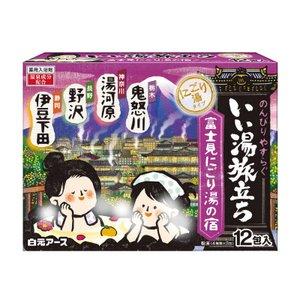 Hakugen Earth Iiyu Tabidachi Fujimi Nigoriyu no Yado 25g x 12 packs