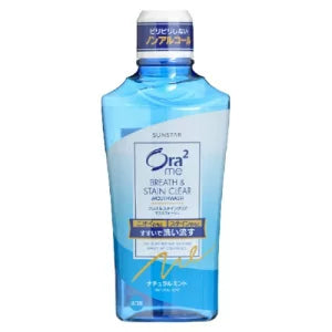 Ora2Me Breath & Stain Clear Mouthwash Natural Mint, 460ml