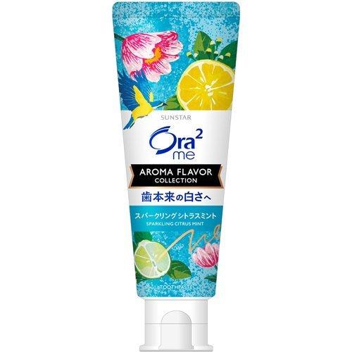 SUNSTAR Ora2 Aroma Flavor Collection Paste Sparkling Citrus Mint