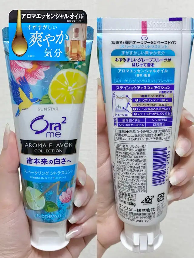 SUNSTAR Ora2 Aroma Flavor Collection Paste Sparkling Citrus Mint