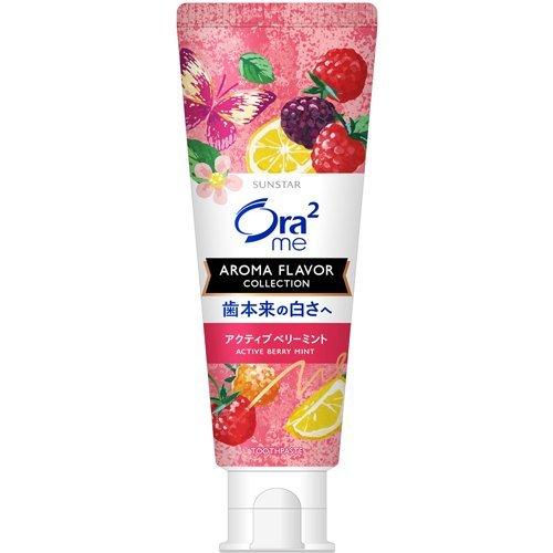SUNSTAR Ora2 Aroma Flavor Collection Paste Active Berry Mint