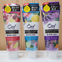 SUNSTAR Ora2 Aroma Flavor Collection Paste Dreamy Lavender Mint