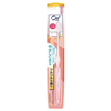 ORA2me Toothbrush Stain Clear Soft Pink