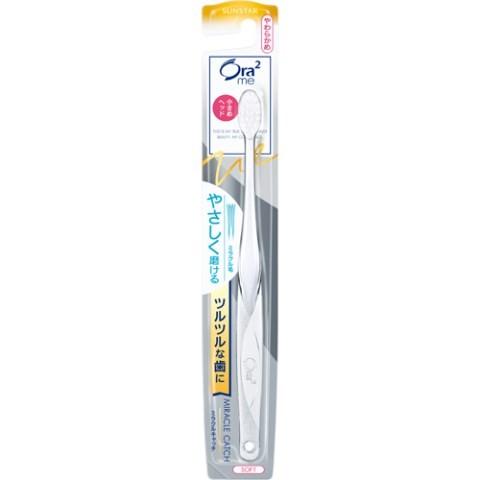 ORA2me Toothbrush Stain Clear Soft White
