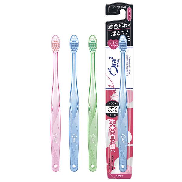 SUNSTAR ORA2me Toothbrush Stain Clear Soft