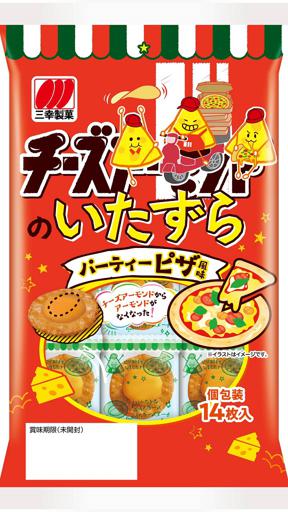 SANKO SEIKA CHEESE PRANK PARTY PIZZA FLAVOR 14 PIECES