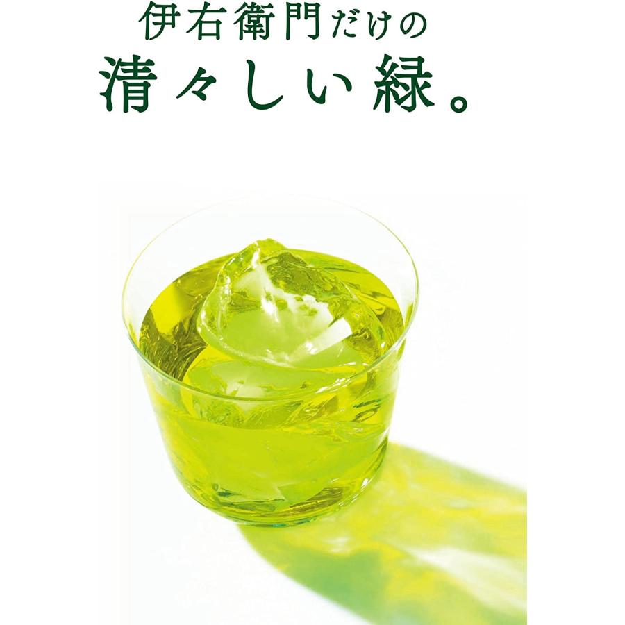 SUNTORY Green Tea 600ml