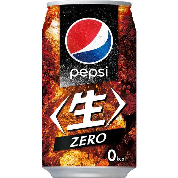 Pepsi Nama Cola Zero 340ml