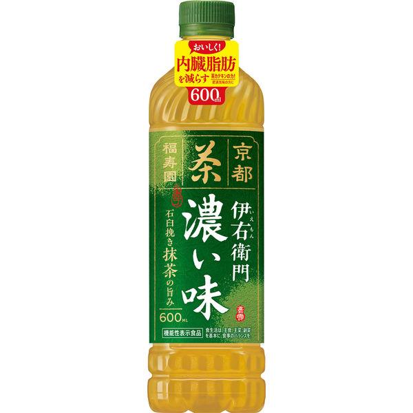 SUNTORY lemon Green Tea Strong taste 600ml