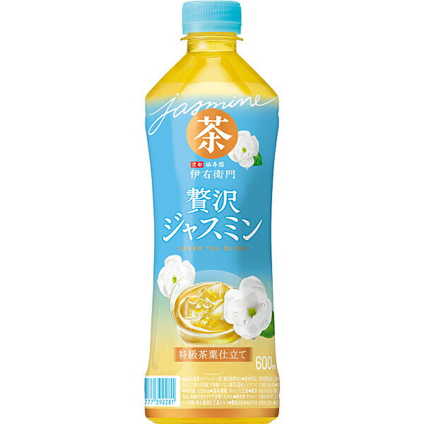 SUNTORY JASMINE TEA 600ML