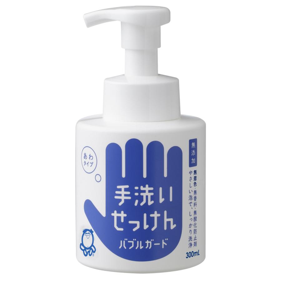 Hand Wash Soap Bubble Guard 300mL