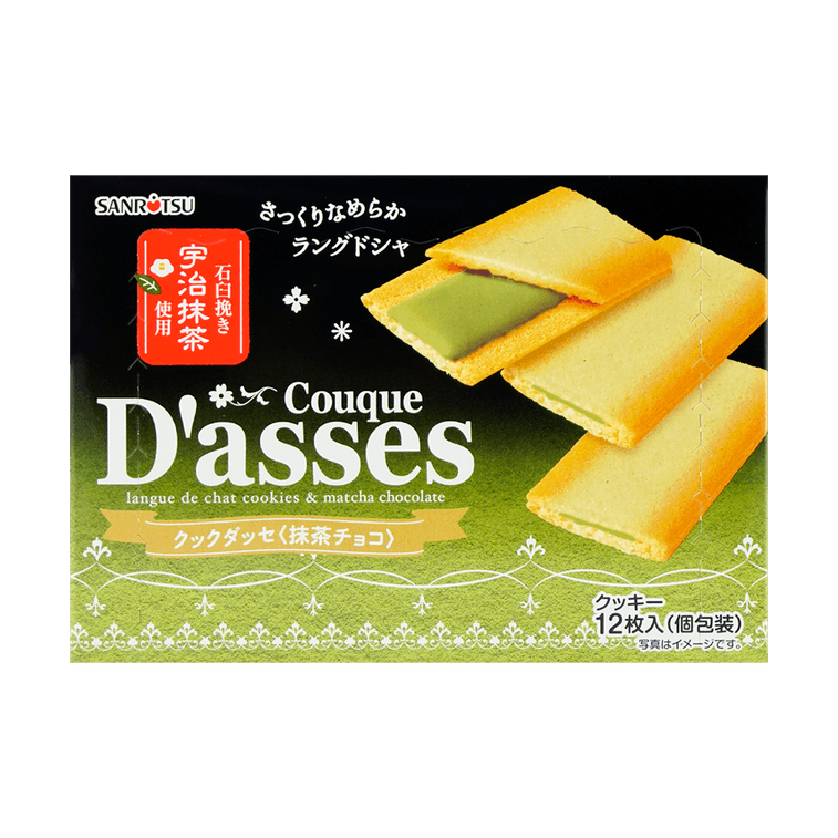 SANRITSU DASSES MATCHA COOKIE 12P 90G