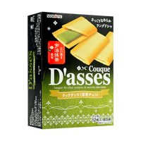 三立製菓 D'asses 抹茶曲奇 12片装