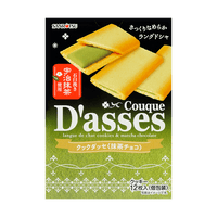 三立製菓 D'asses 抹茶曲奇 12片装