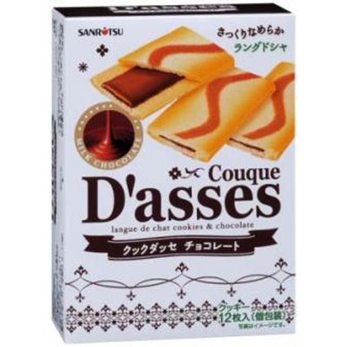 SANRITSU DASSES CHOCO COOKIE 12P 96G