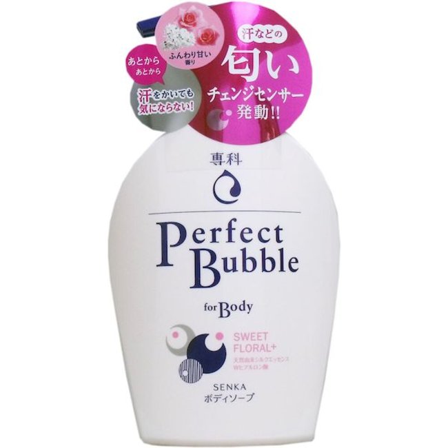 Senka Perfect Bubble For Body Sweet Floral 500ml