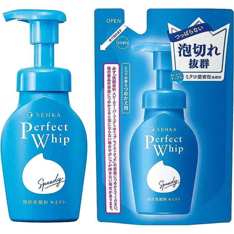资生堂专科深层清洁湿润触感型洁面泡沫150ml