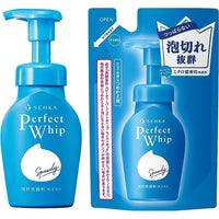 资生堂专科深层清洁湿润触感型洁面泡沫150ml