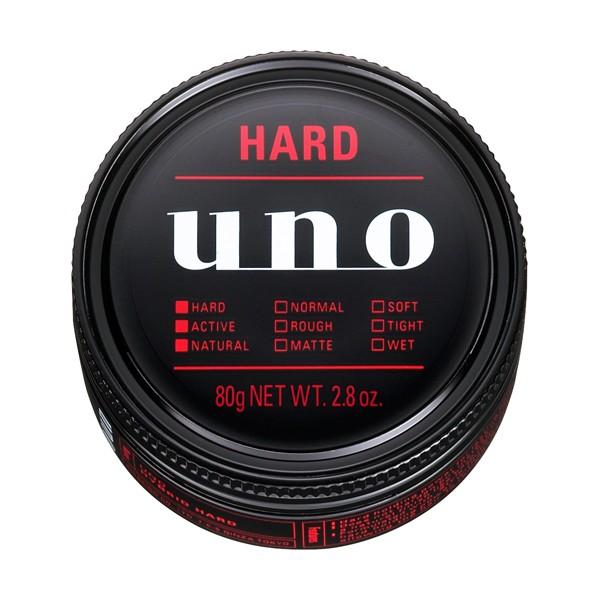 Uno 彻底坚持 发蜡