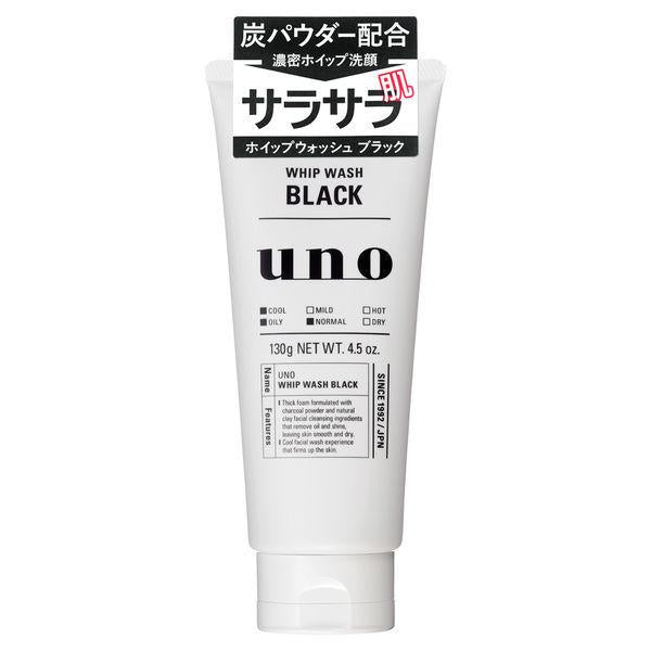 Uno Whip Wash Black 130g