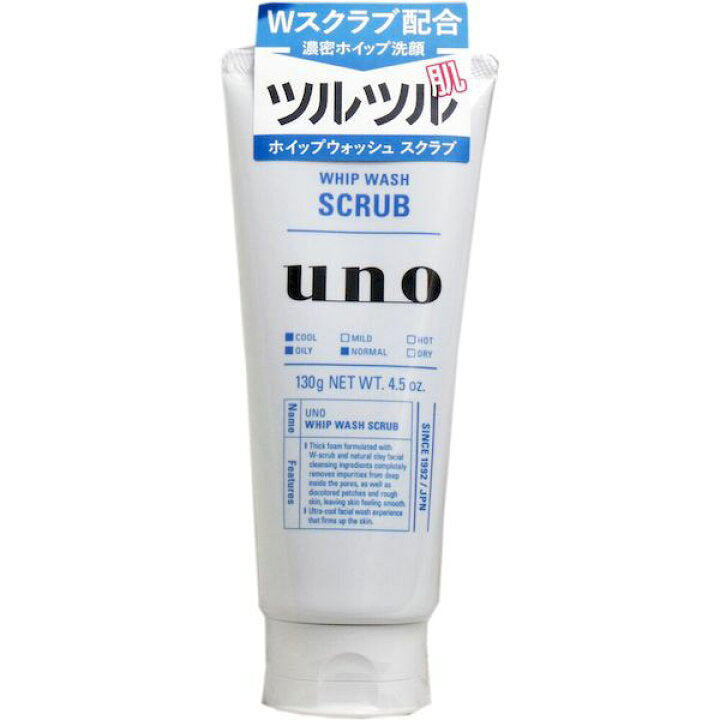 Fine Today Uno Whip Wash Scrub 130g