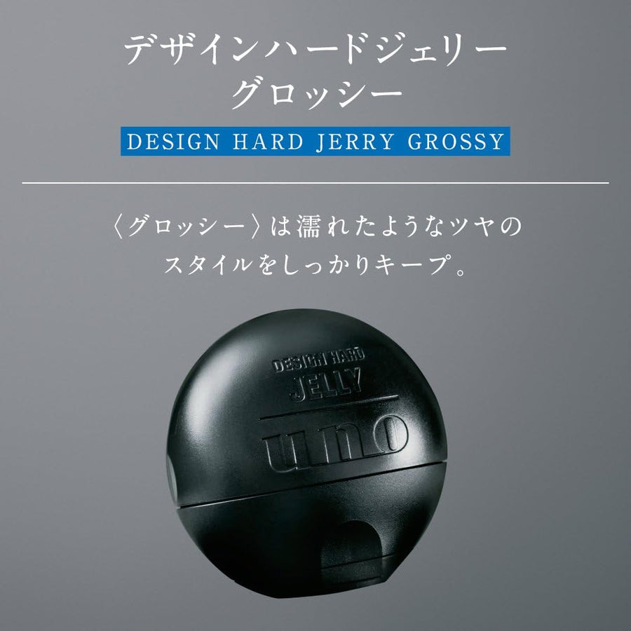 Uno Design Hard Jelly Glossy 100g