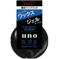 Uno Design Hard Jelly Glossy 100g