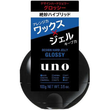 Uno Design 光滑发蜡 100g