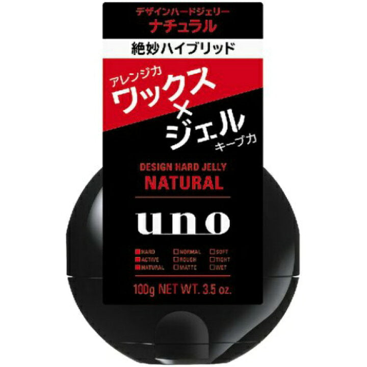 Uno Design Hard Jelly Natural 100g