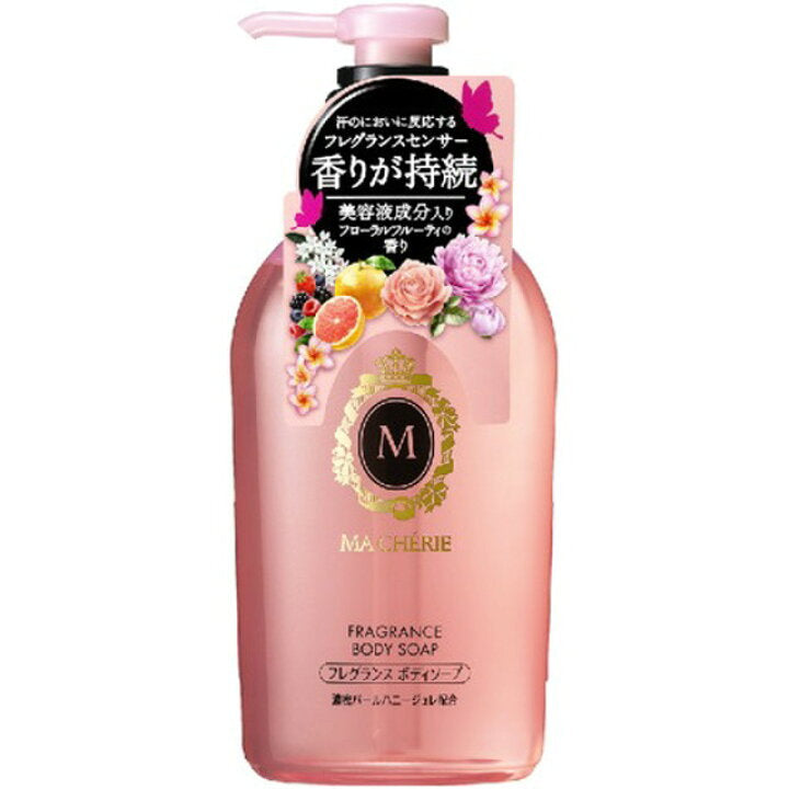 Shiseido Ma Cherie Fragrance Body 450ml