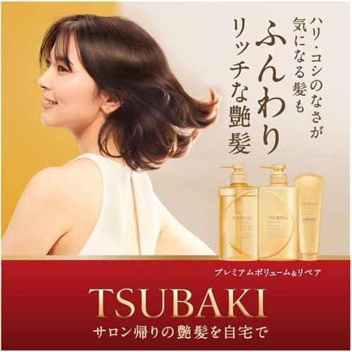 资生堂 Tsubaki 高级修护洗发水 490ml 