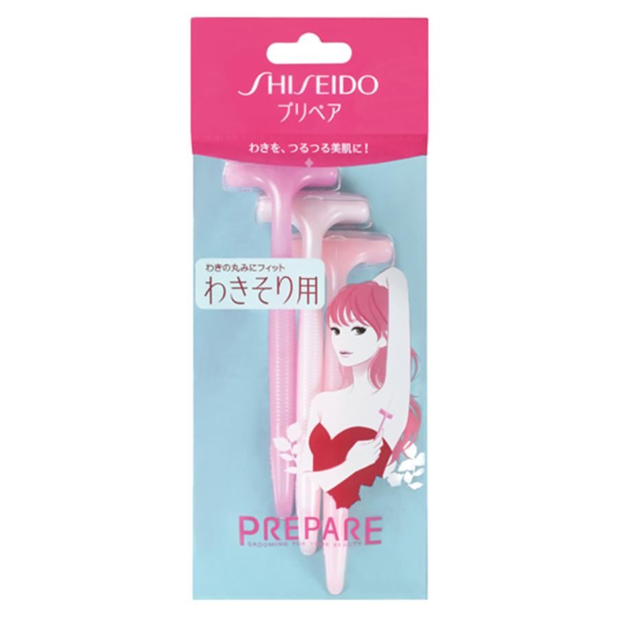 Fine Today Prepare for armpit 3 pieces (shaving armpit razor) – HIFUMI