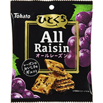 Tohato Bite-sized All Raisins 45g